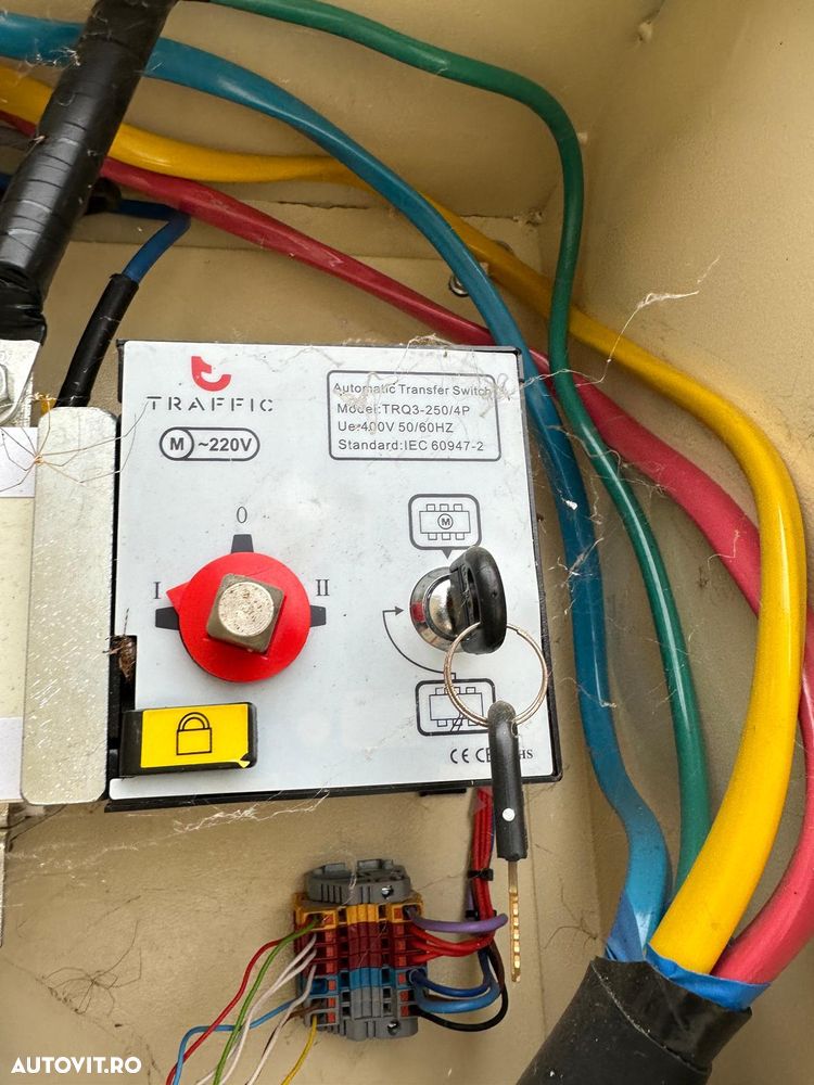 Altul UMEB- GEBAS-A-82 RWC - 10