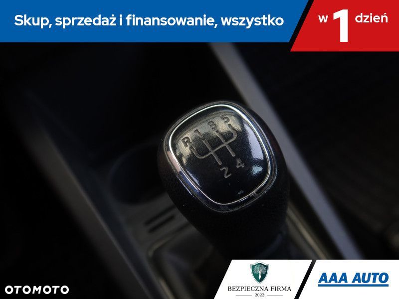 Skoda Fabia - 18
