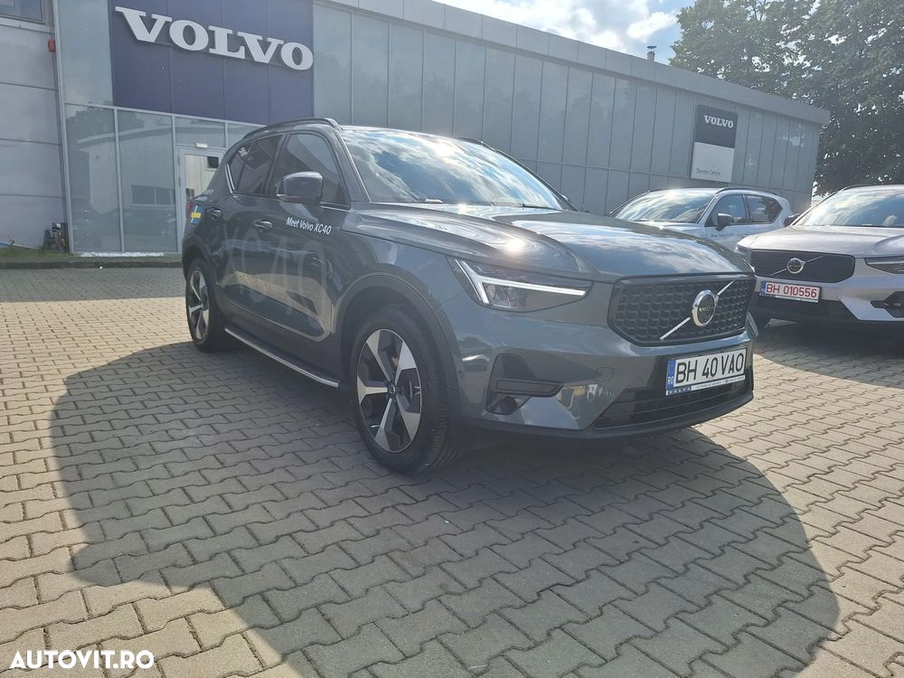 Volvo XC 40 B3 AT FWD MHEV Plus Dark - 7