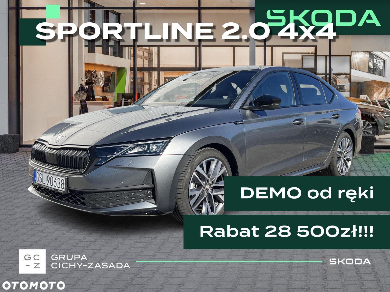 Skoda Octavia 2.0 TSI Sportline 4x4 DSG - 1