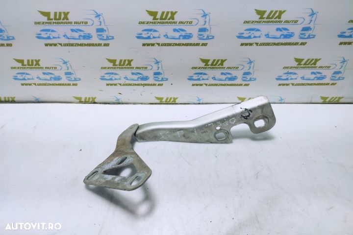 Balama capota stanga 13195721rh Opel Astra H  [din 2004 pana  2007] seria - 2
