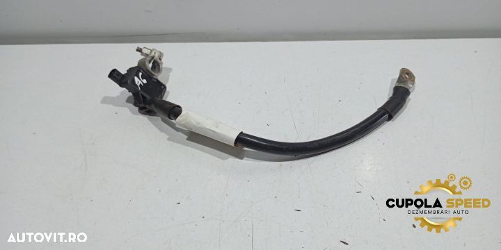 Borna baterie minus 8K0915181C Audi A6 4F/C6 [2004 - 2008] - 1