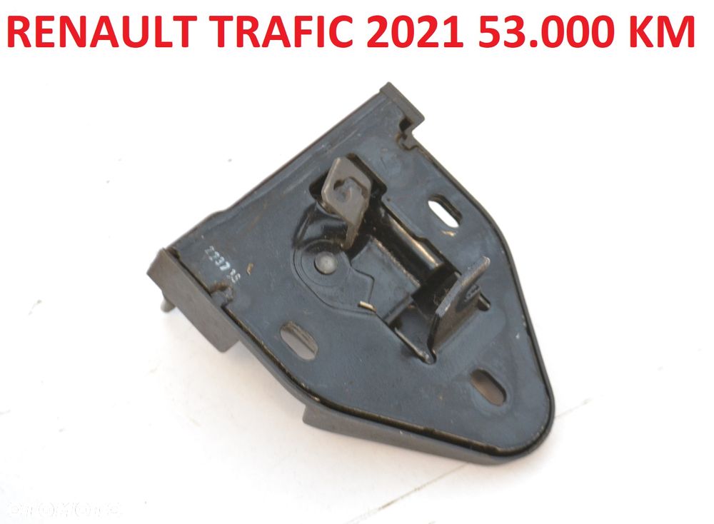 RENAULT TRAFIC 3 III 4 IV Zamek Drzwi Tył Tylnych Tylnich Prawych Prawy Dolny Dół - 1