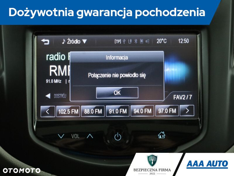 Chevrolet Trax - 11
