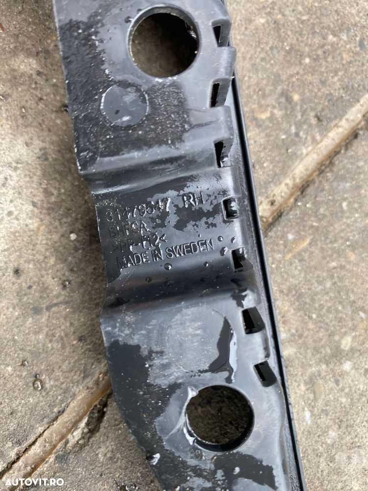 Ornament Compartiment Motor Dreapta Volvo V60 S60 V60CC 31479547 32244407 - 2