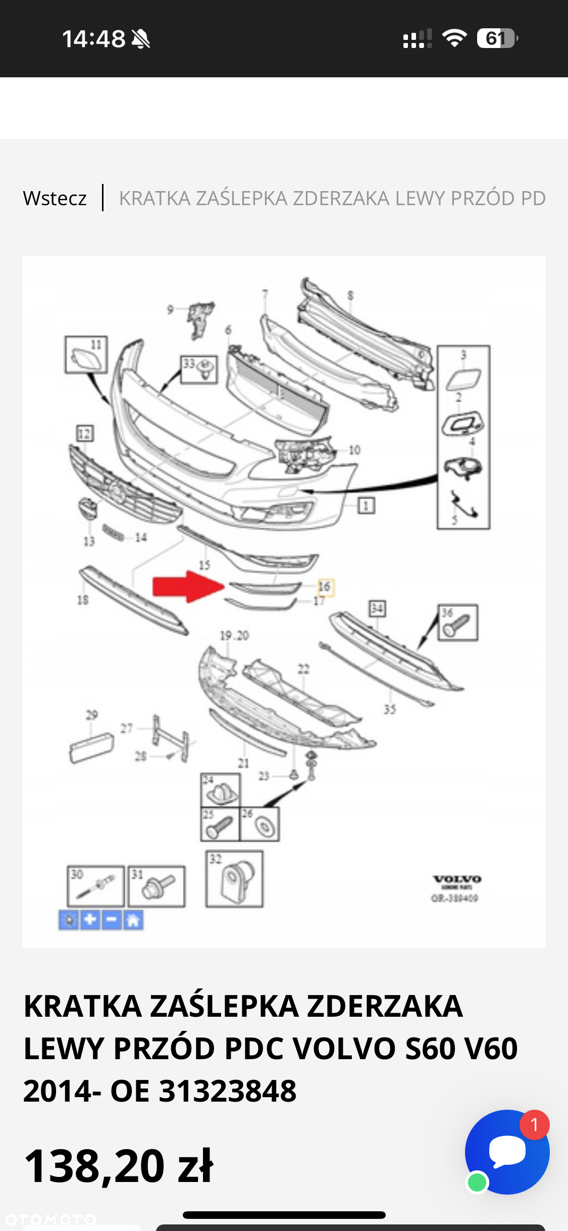 Volvo S60 V60 zaślepka zderzaka przód lewa 31323848 - 4