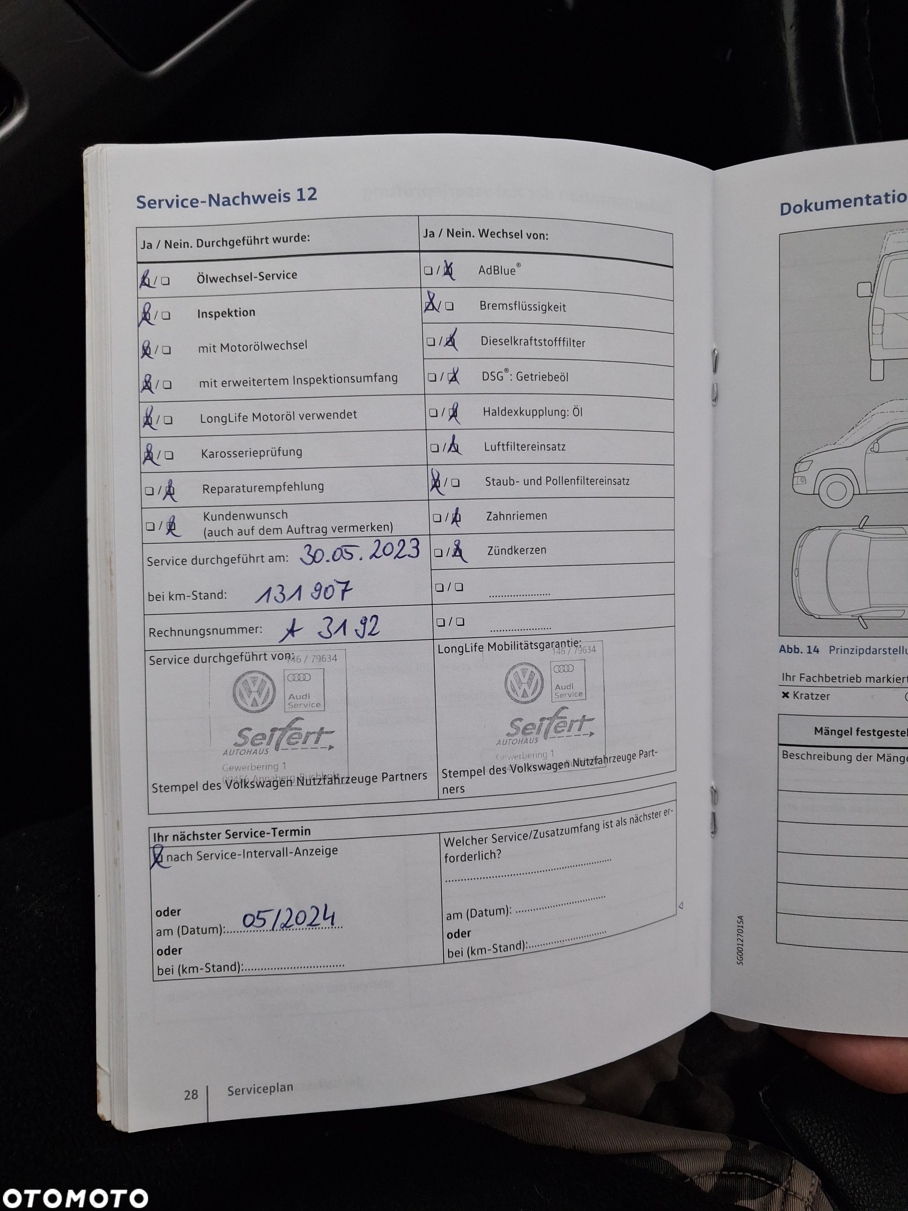 Volkswagen Multivan 2.0 BiTDI L1 Business 4Motion - 16
