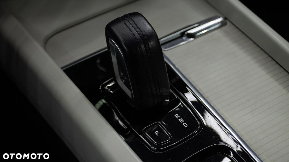 Volvo V60 B4 B Momentum Pro - 20