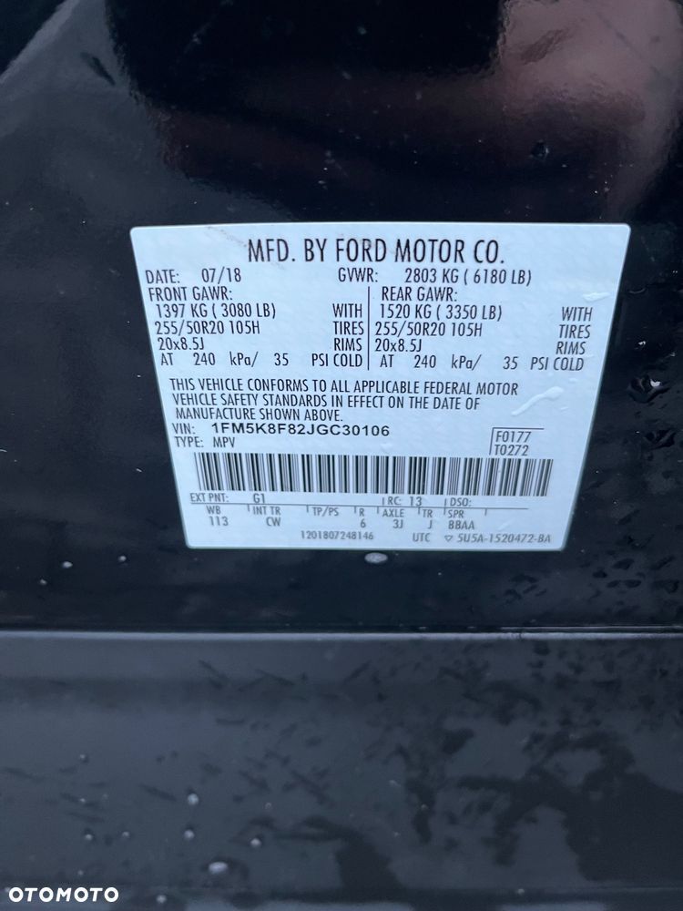 Ford Explorer - 24