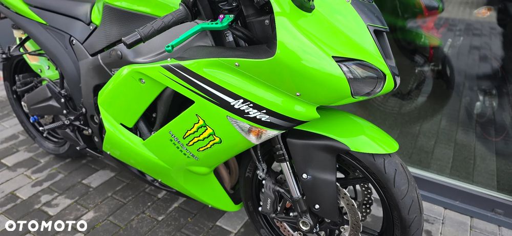 Kawasaki ZX - 8