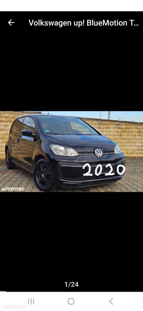 Volkswagen up! BlueMotion Technology club - 1