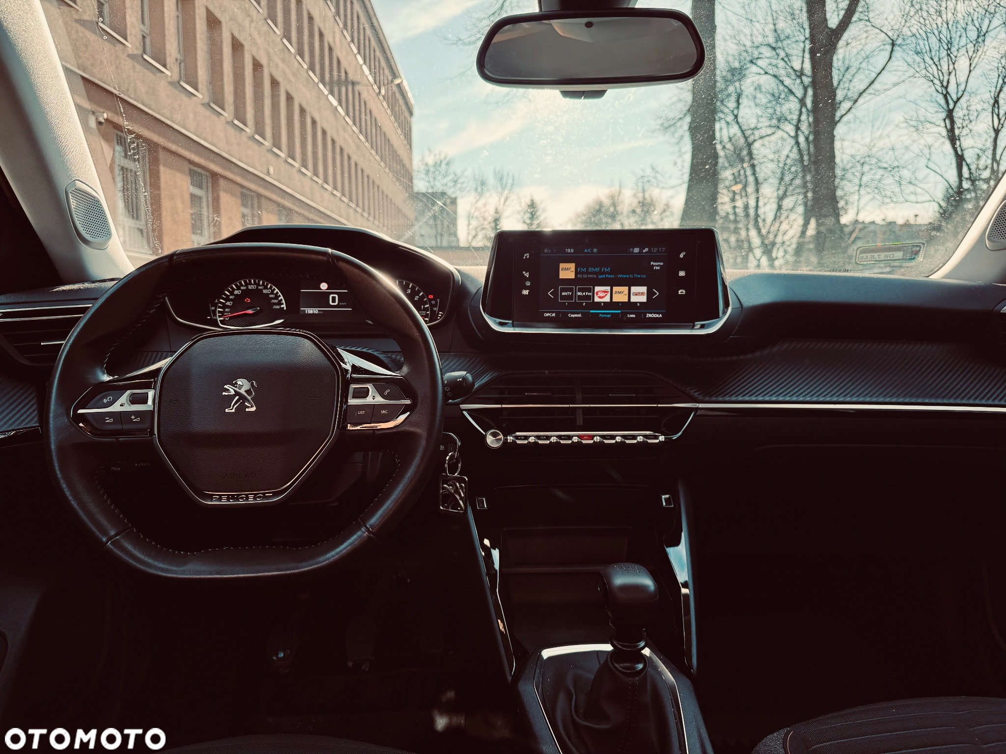 Peugeot 2008 1.2 Pure Tech GPF Signature S&S - 13