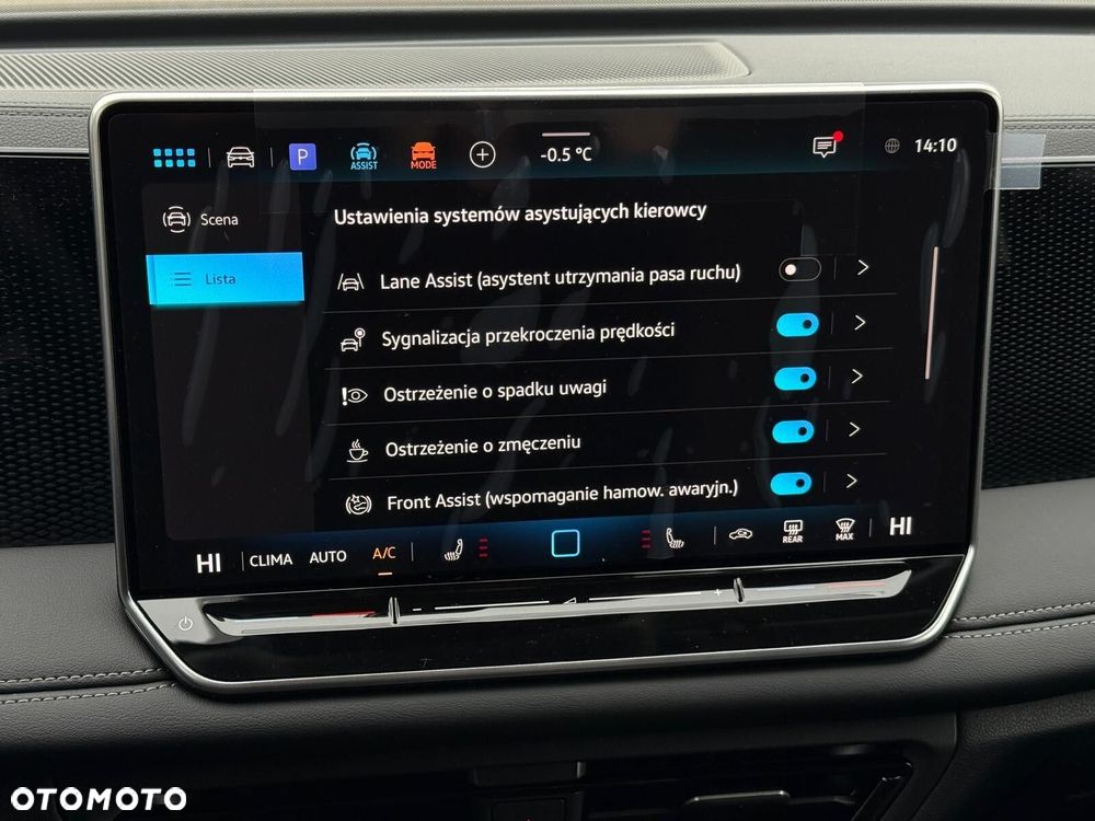 Volkswagen Tiguan - 16