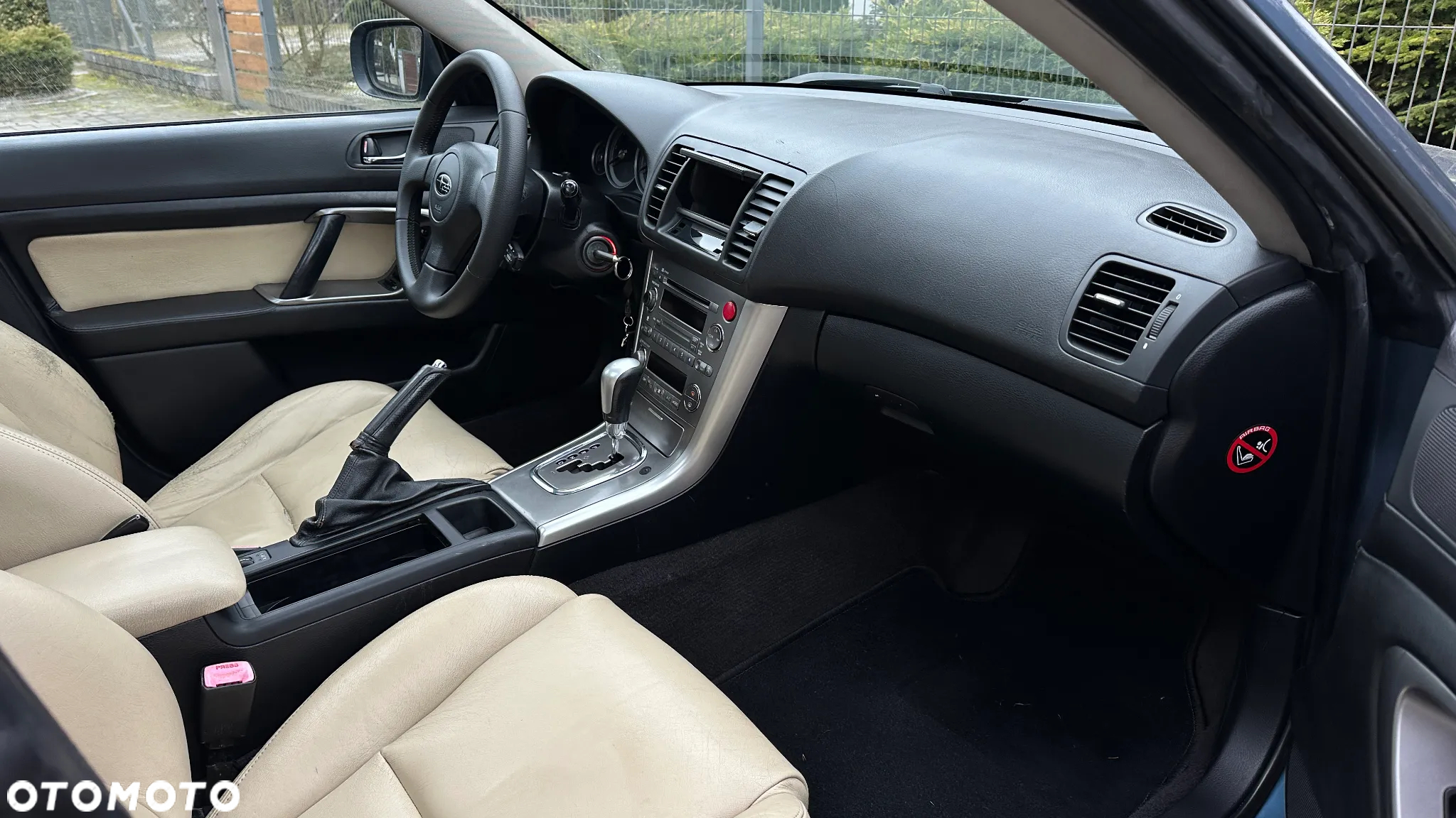 Subaru Outback - 32