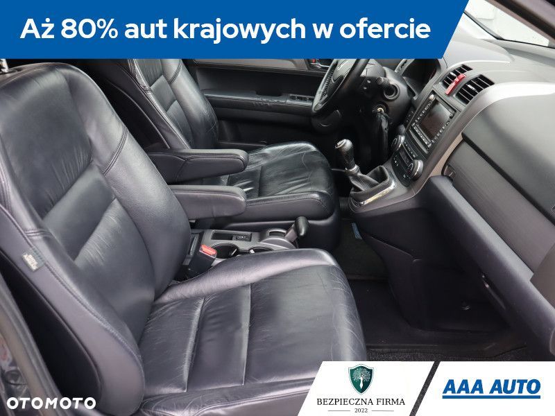 Honda CR-V - 10