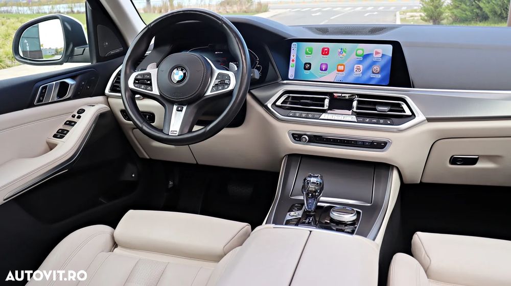 BMW X5 xDrive45e - 22