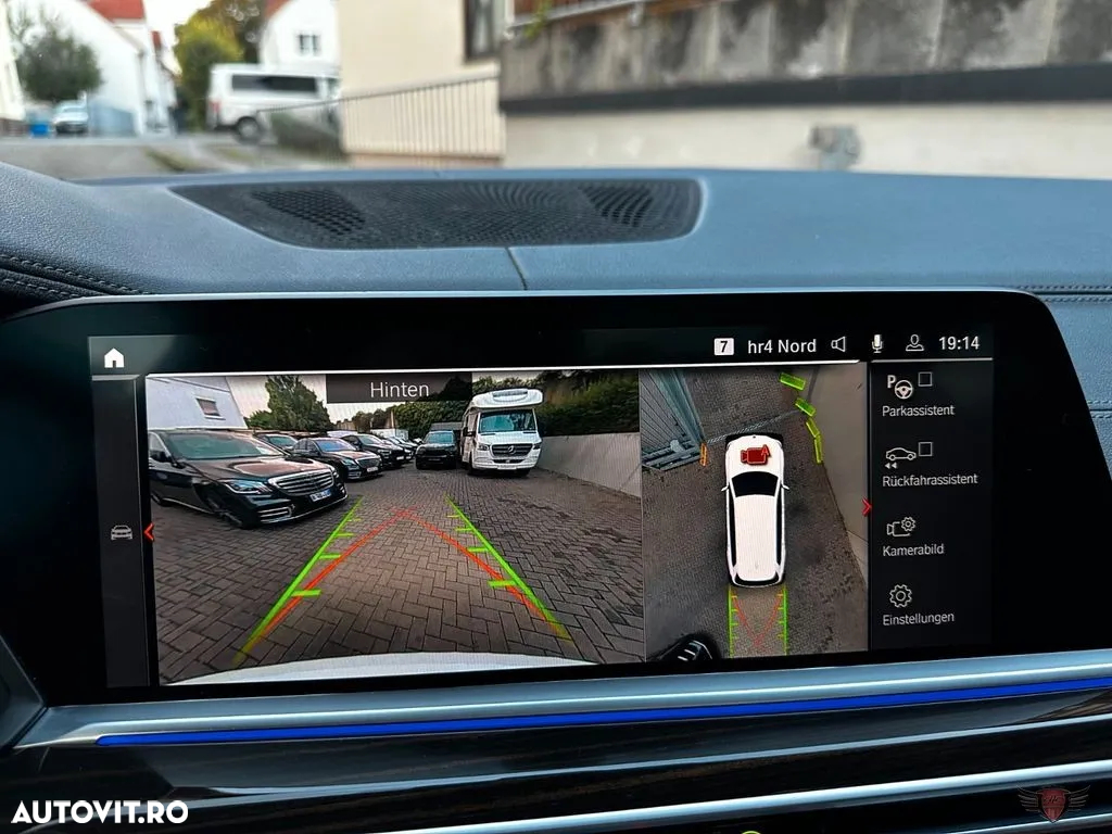 BMW X7 xDrive40i MHEV - 36