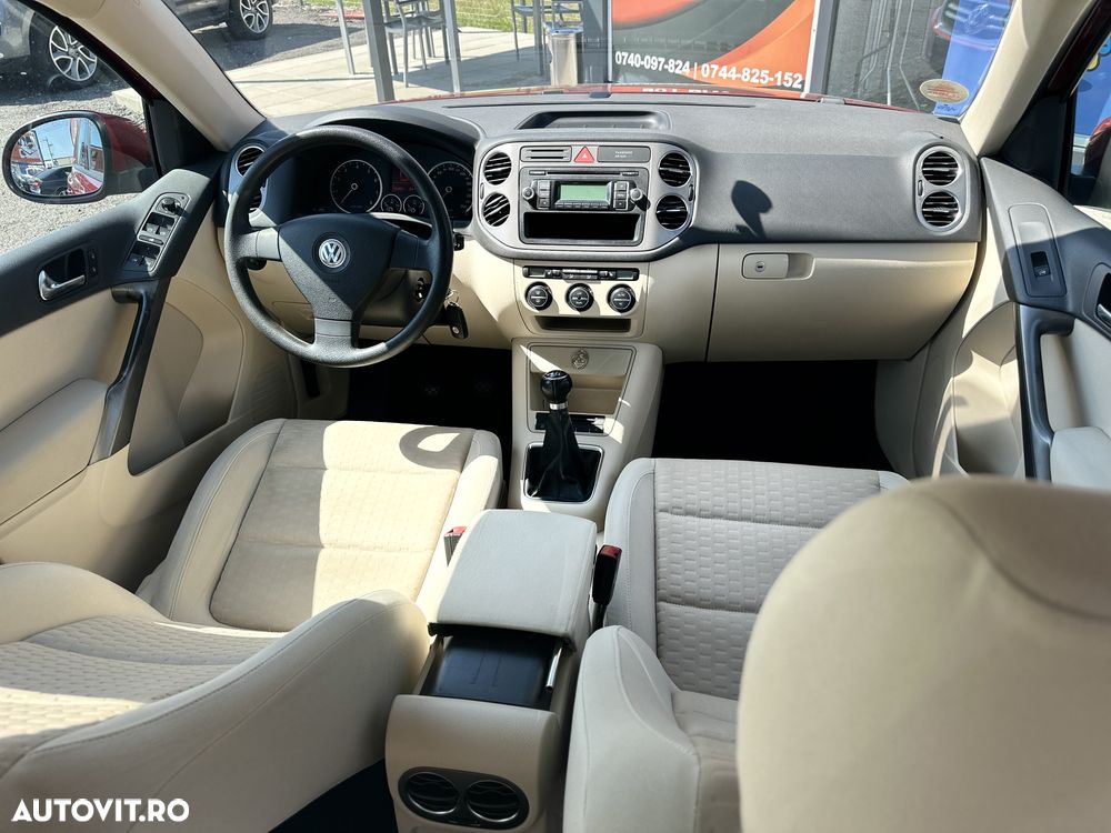 Volkswagen Tiguan 1.4 TSI 4Motion Team - 7