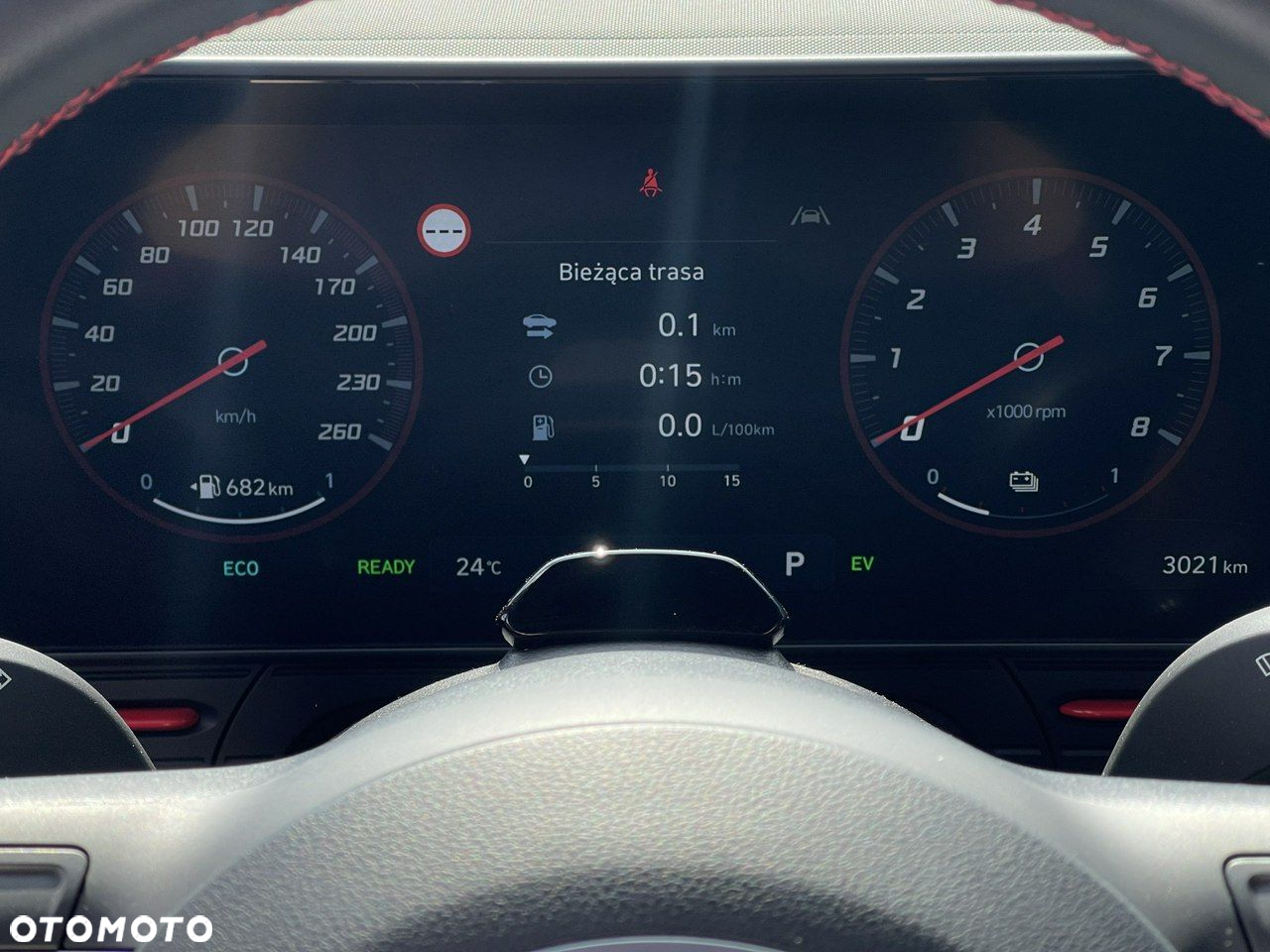 Hyundai Kona - 16