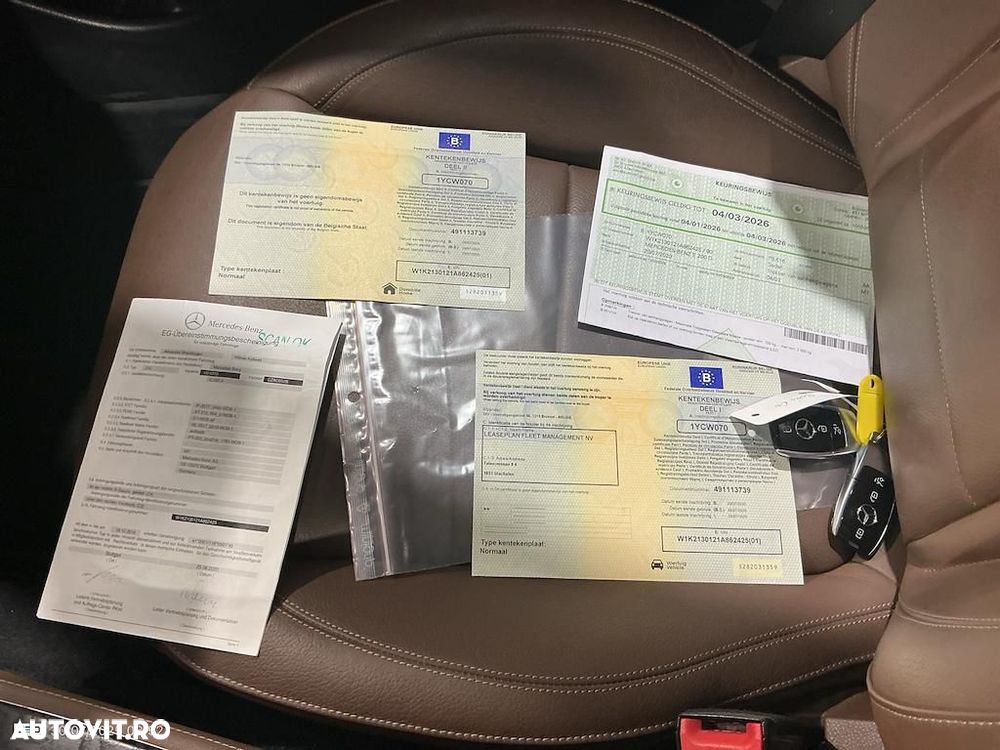 Mercedes-Benz E 200 d 9G-TRONIC Exclusive - 9