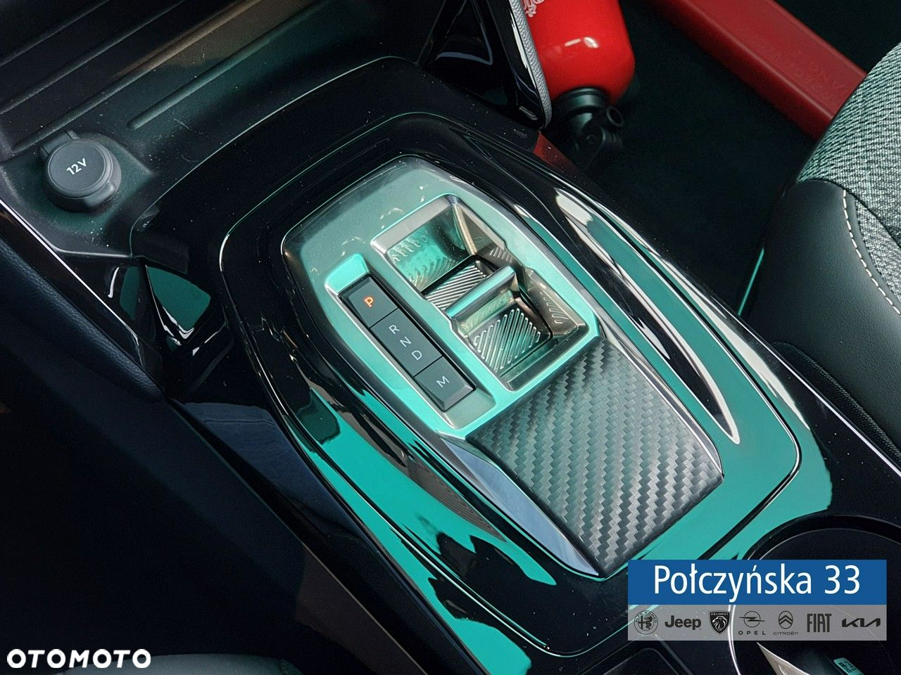 Peugeot 2008 - 21