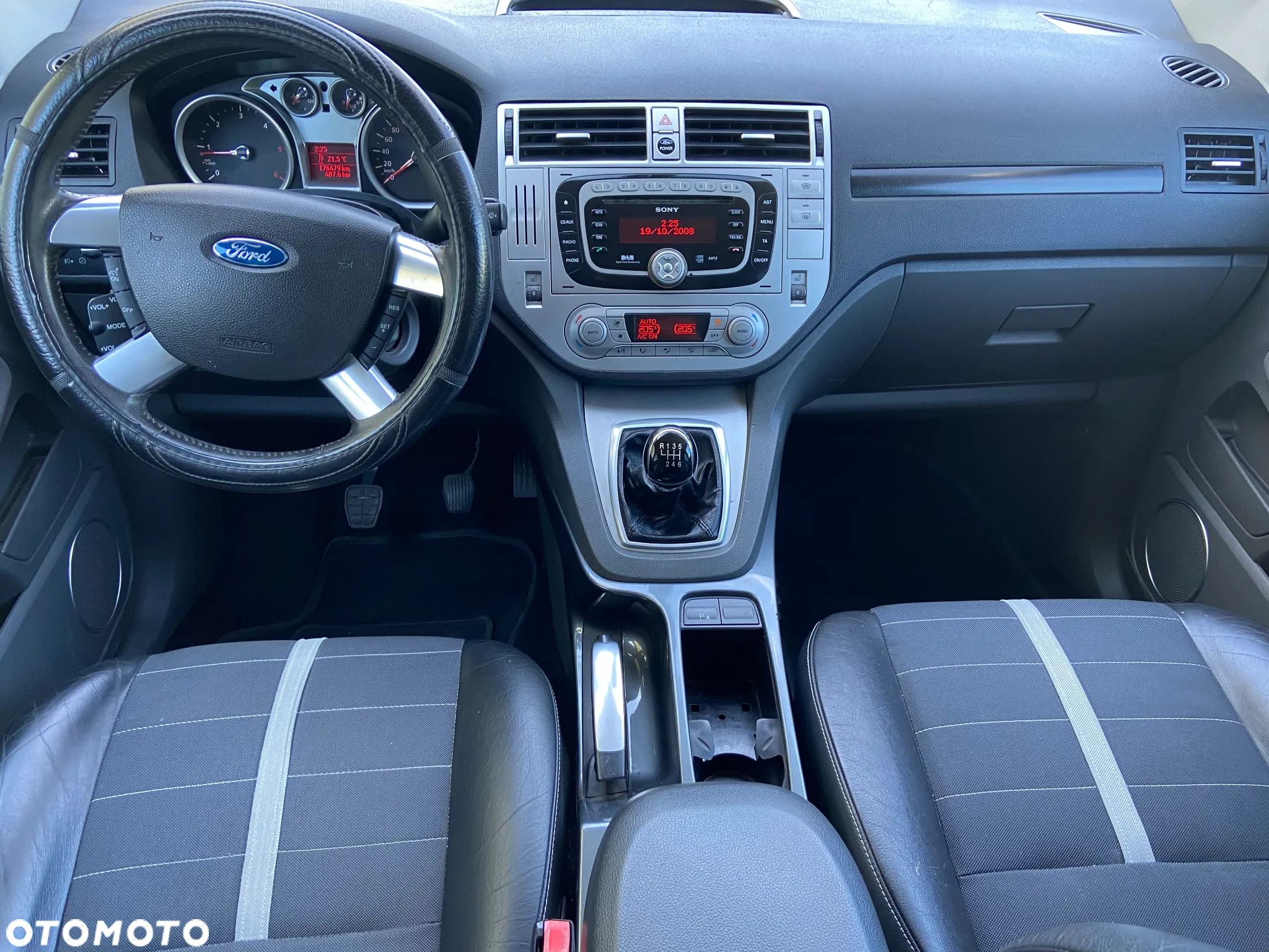Ford Kuga 2.0 TDCi 4x4 Titanium - 22