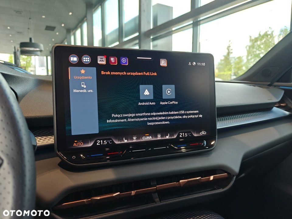 Cupra Terramar - 26