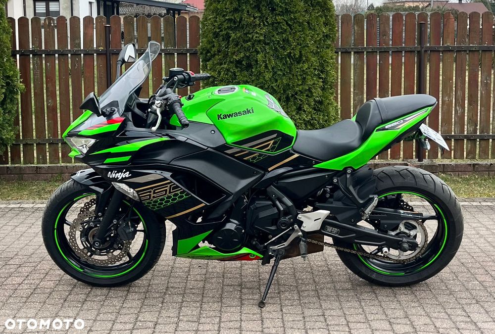 Kawasaki Ninja - 5