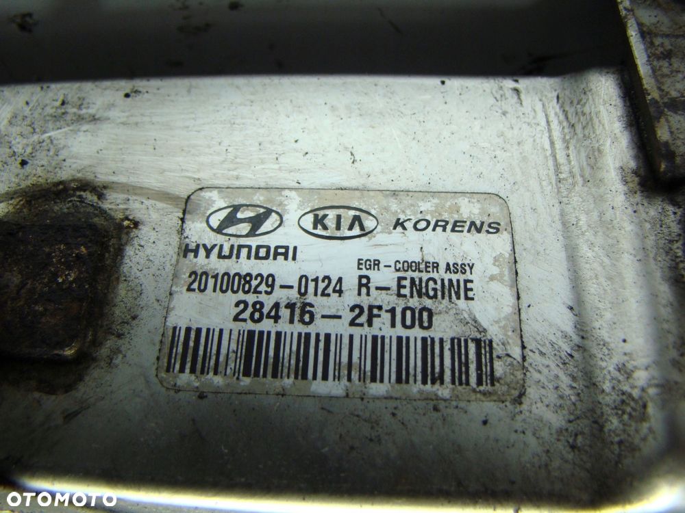 chłodniczka egr kia hyundai 2.0 2.2 crdi 28416-2f100 - 2