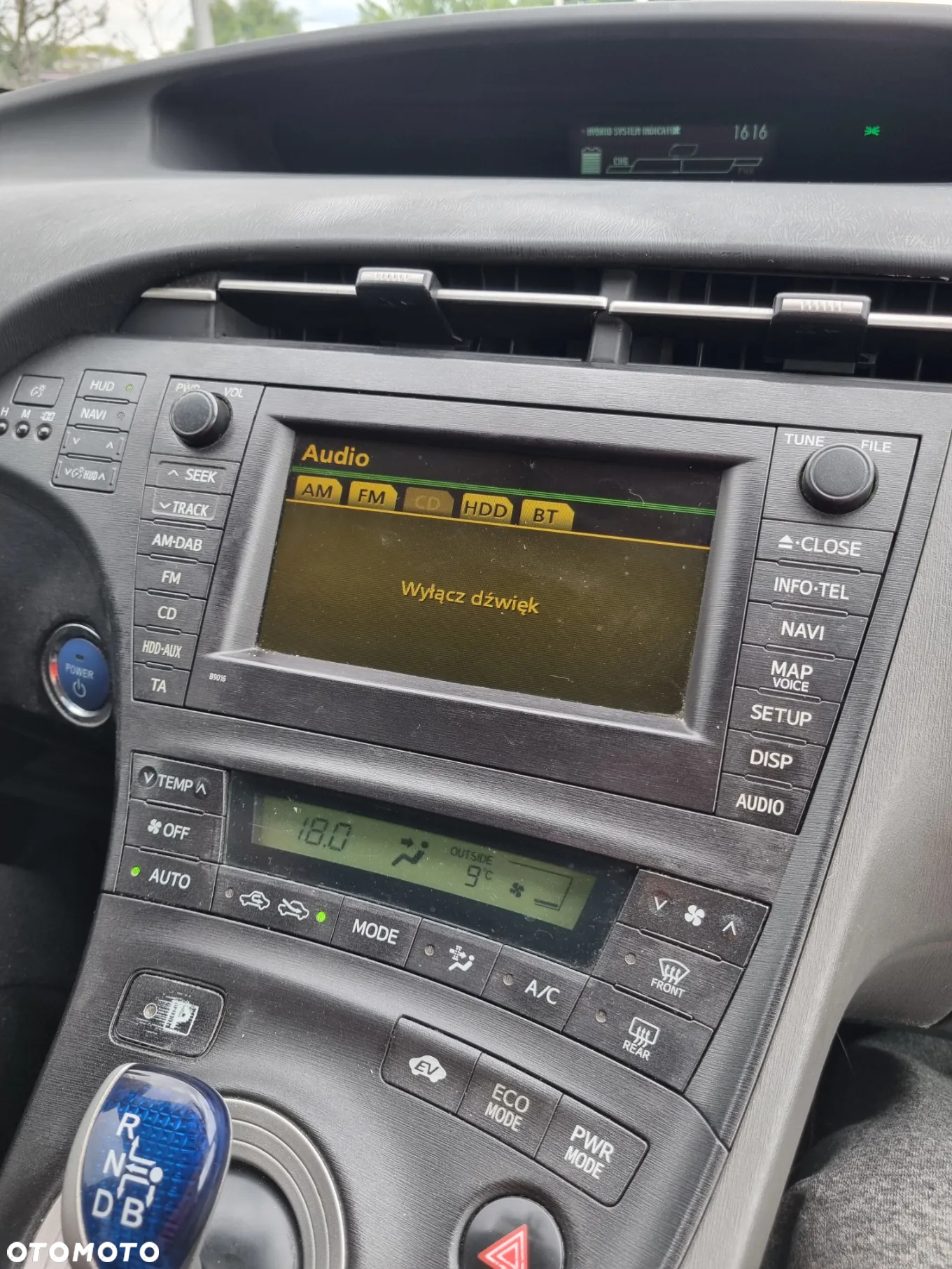 Toyota Prius (Hybrid) - 11