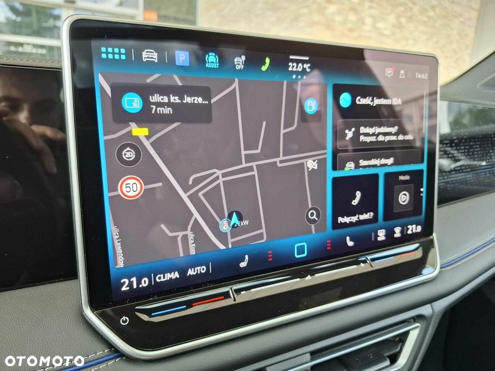 Volkswagen Tiguan - 17