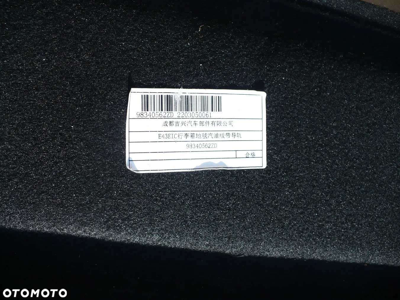 C5X 21- WYGLUSZENIE MASKI PODBITKA 9836877280 ORYGI. - 9