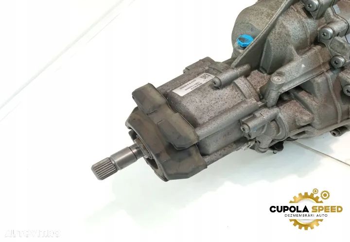 Cutie viteze automata MXU Audi A8 4H D4 3.0TDI 2010-2015 - 3