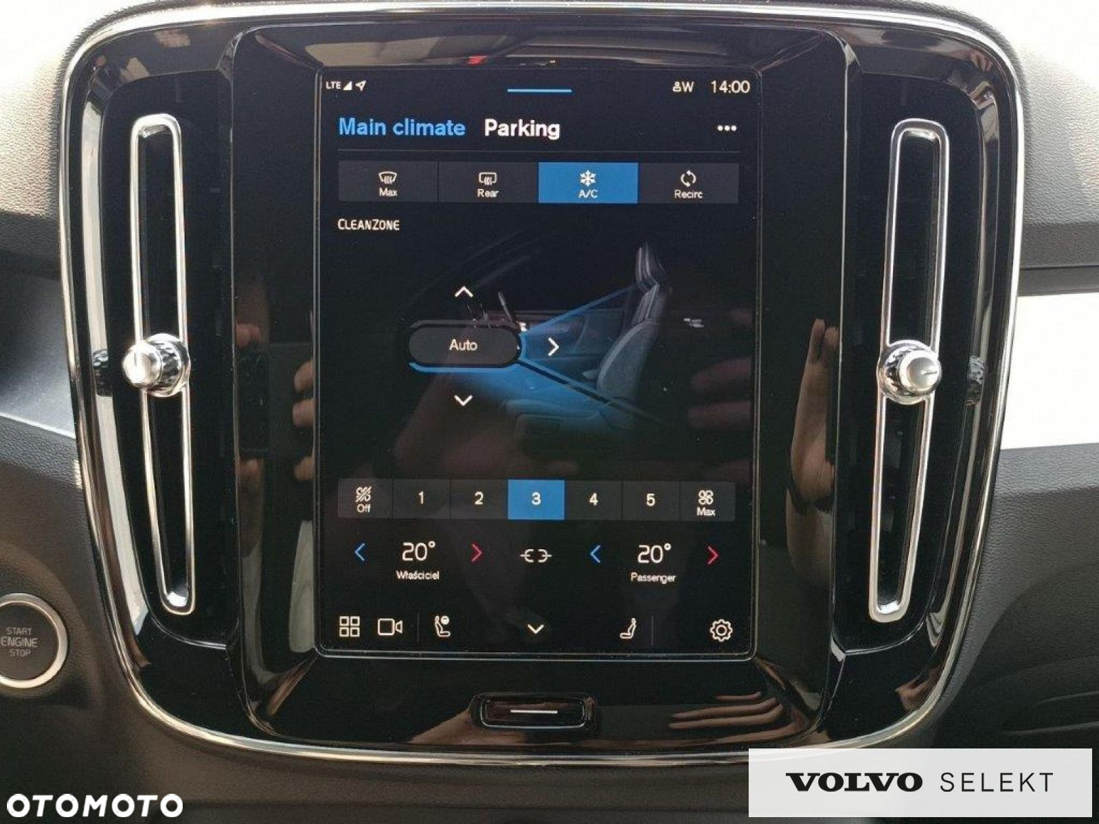 Volvo XC 40 - 34