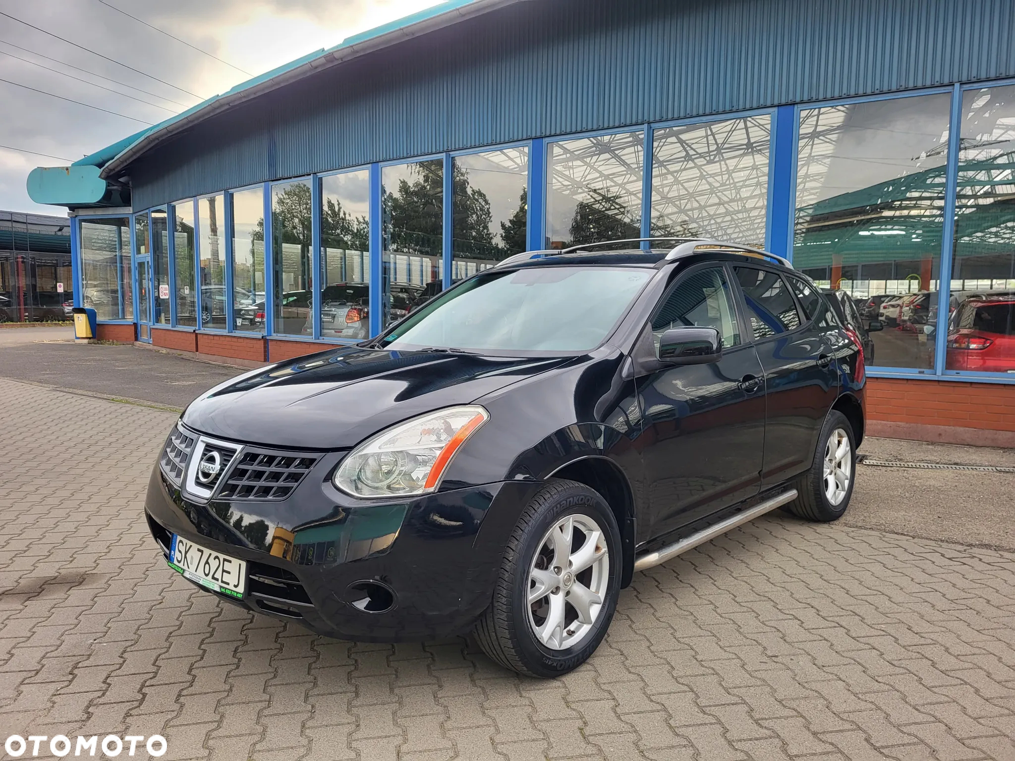 Nissan Rogue 2.5 S AWD - 2