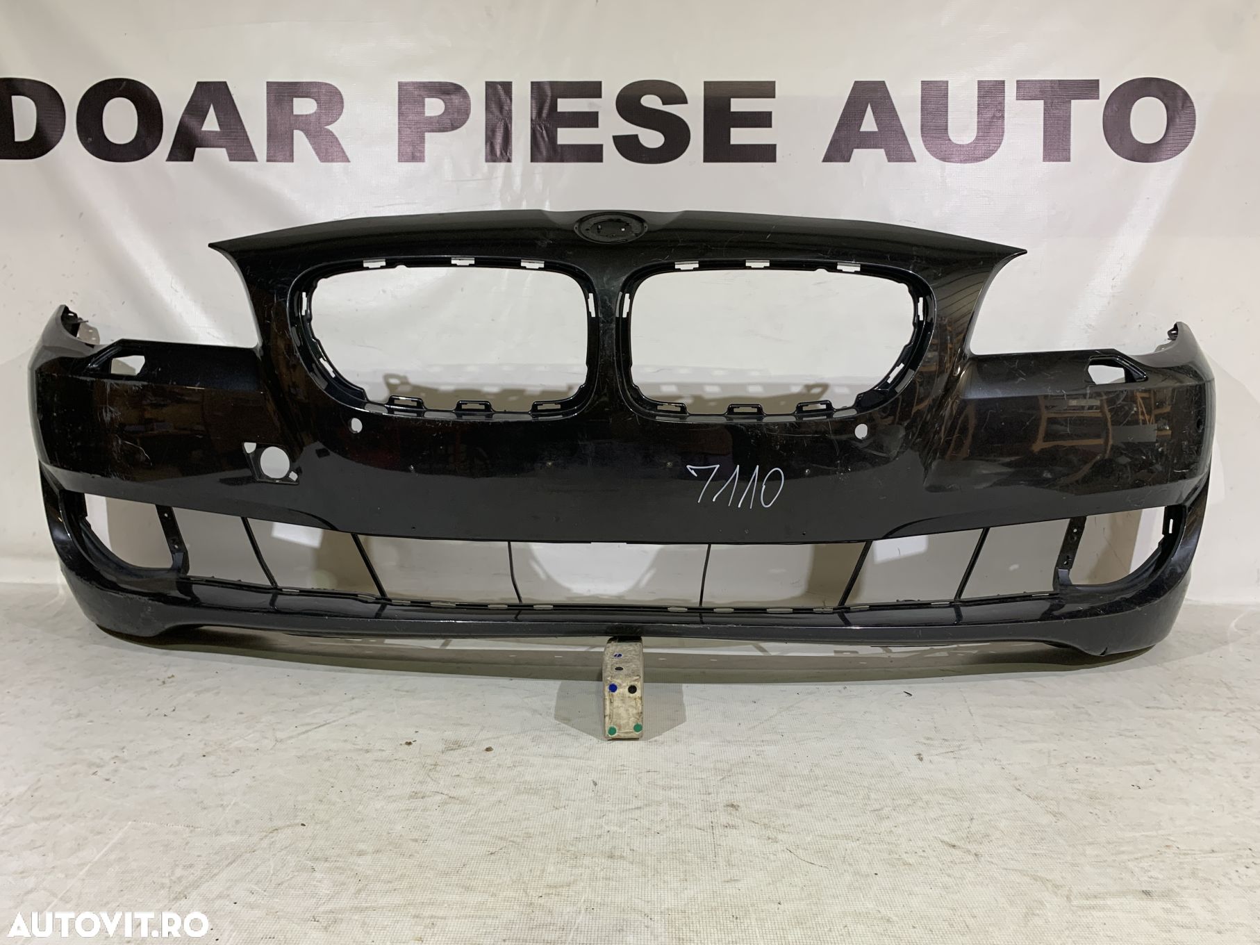 Bara fata BMW Seria 5, F10, 2010, 2011, 2012, 2013, cod origine OE 51117200712. - 1