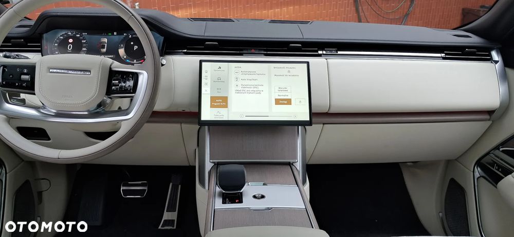 Land Rover Range Rover - 20