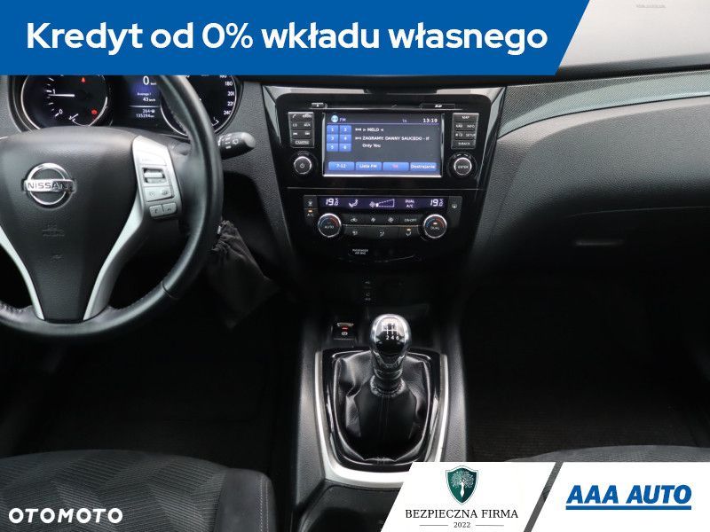 Nissan X-Trail - 14