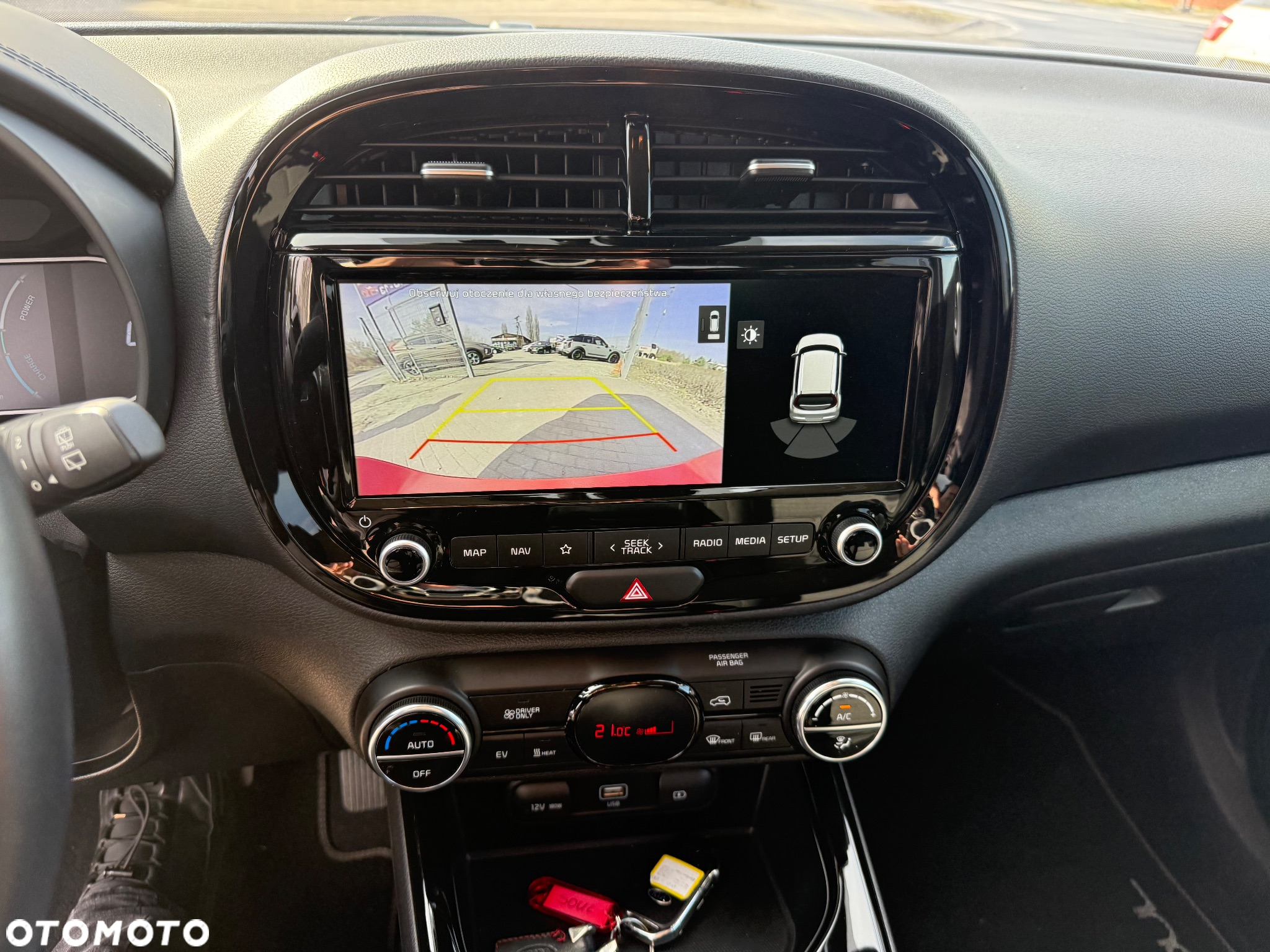 Kia Soul e-Soul Inspiration - 7