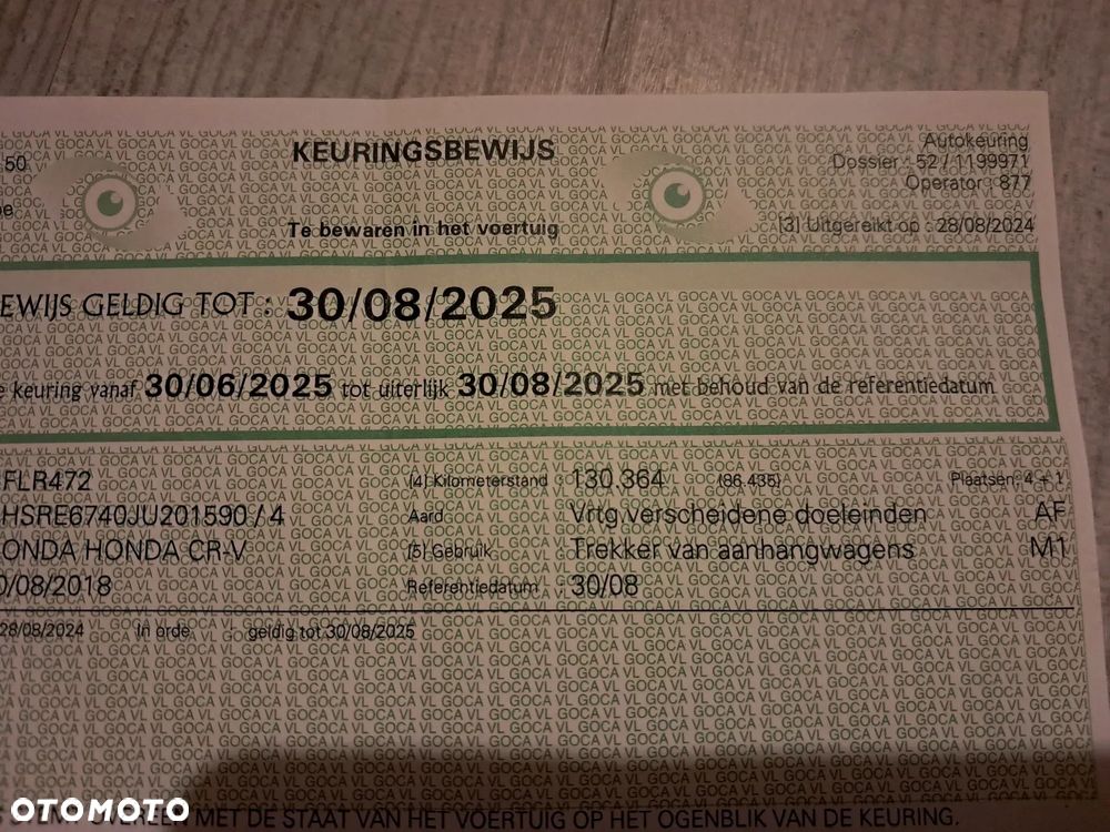 Honda CR-V 1.6i DTEC 2WD Elegance - 19