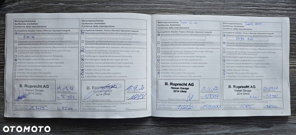 Nissan Juke 1.6 DIG-T Nismo - 9