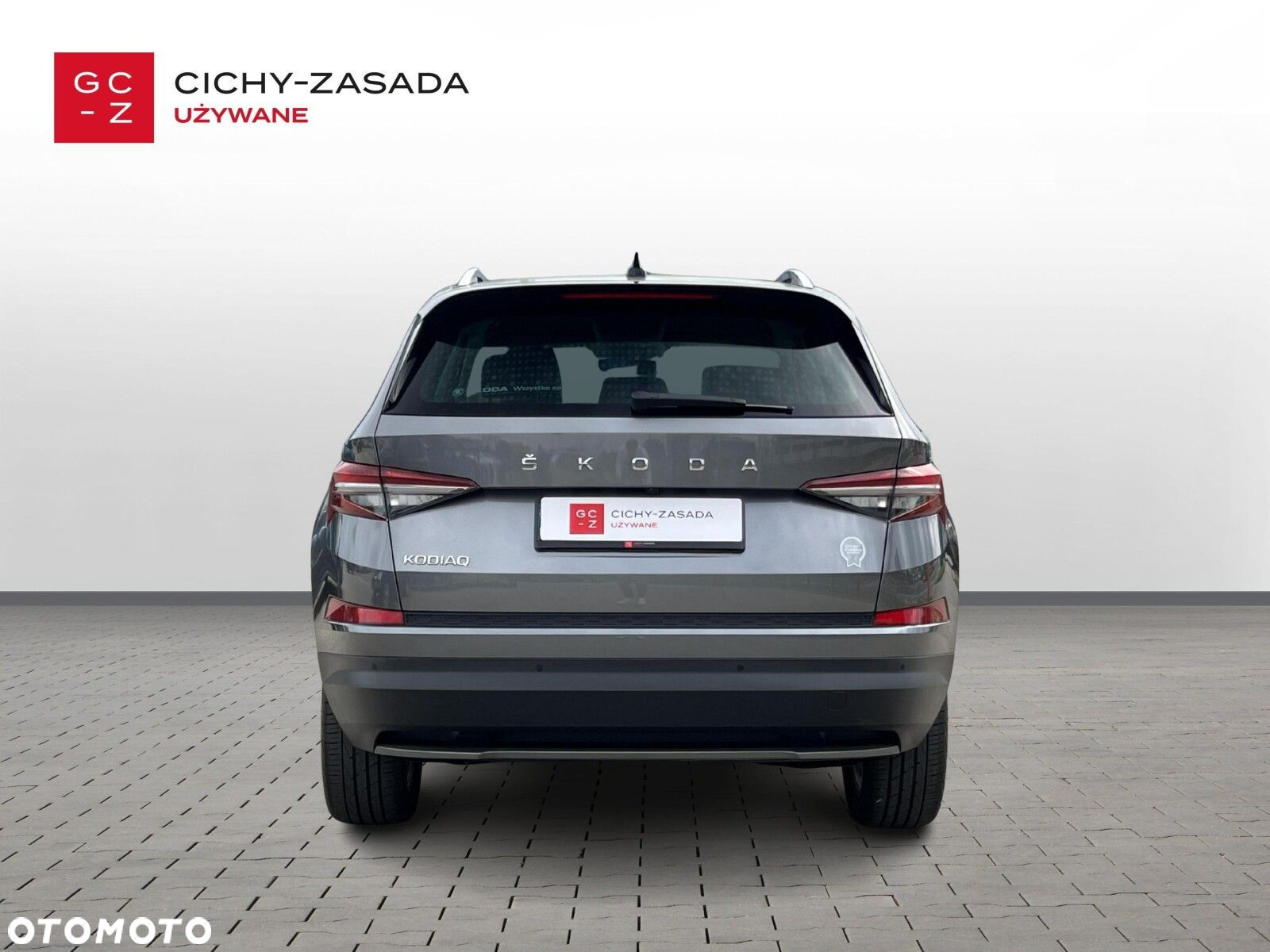 Skoda Kodiaq 1.5 TSI ACT 4x2 Style DSG - 4