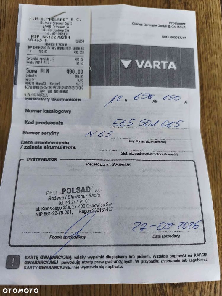 Mazda 6 2.5 SkyPrestige - 18