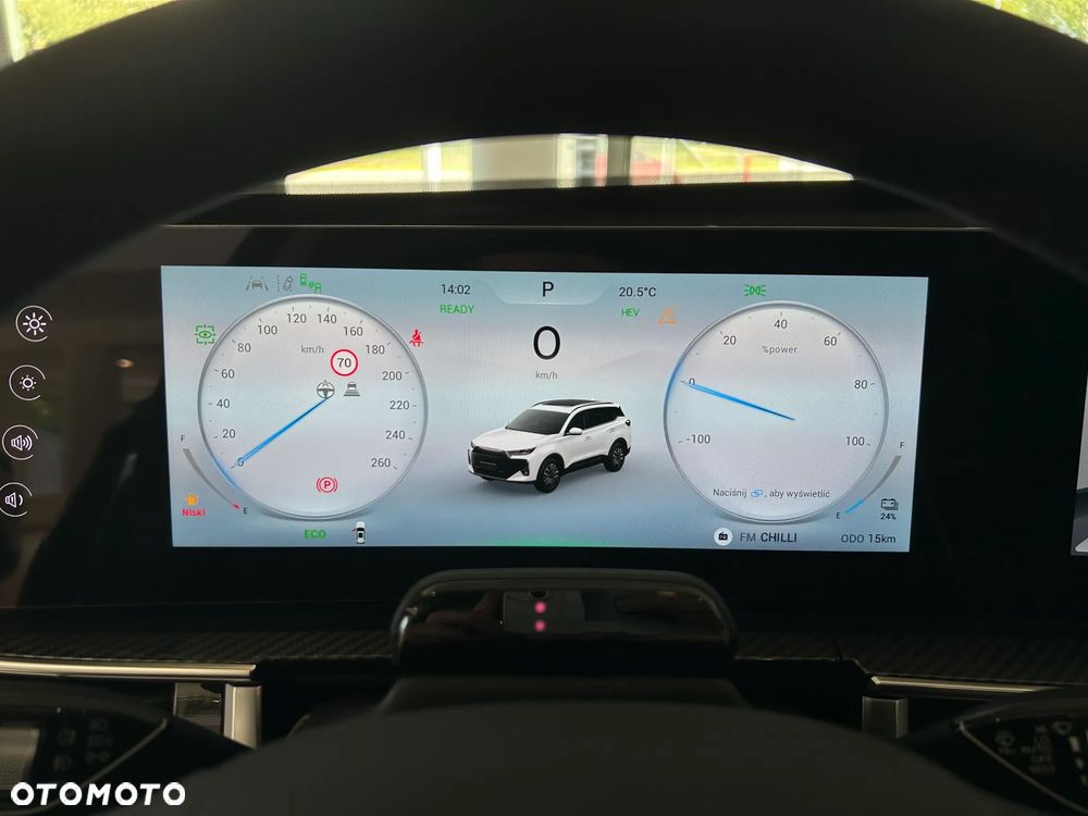 Chery Tiggo 7 - 23