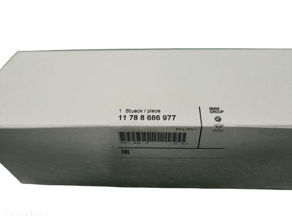 Sonda Lambda Regulacyjna 8686977 BMW X1 U11 X2 U10 2 U06 F70 - 2