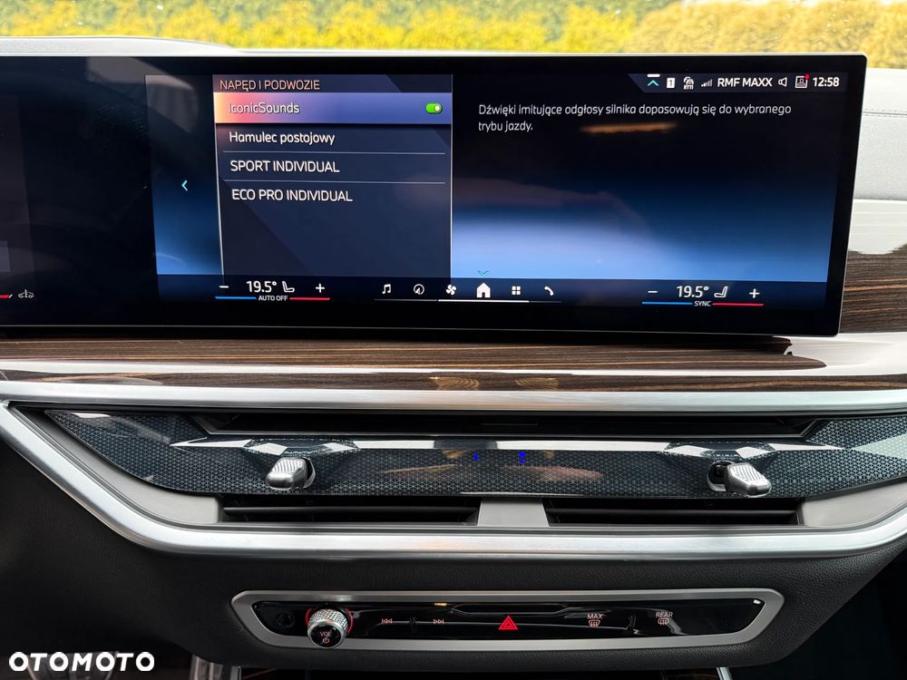 BMW X5 xDrive30d - 25