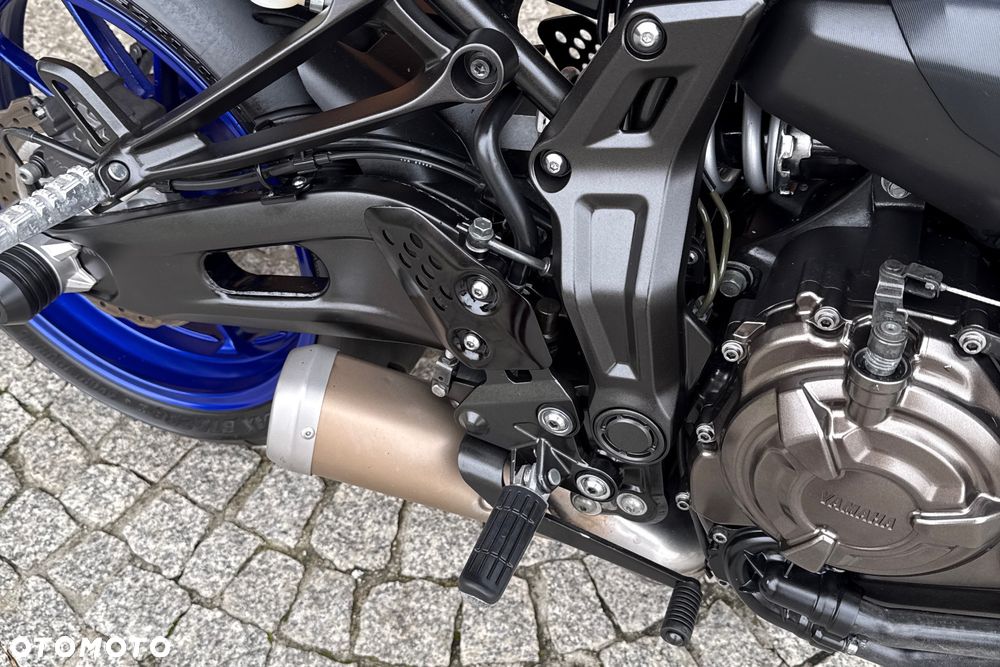 Yamaha MT - 13