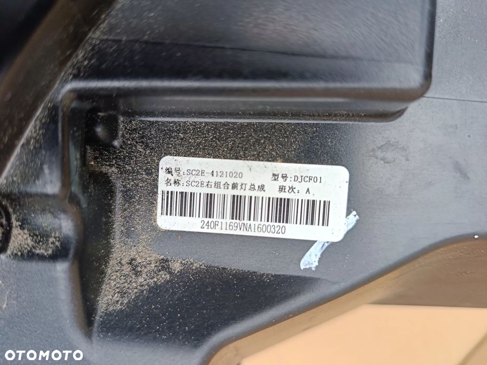 Full Led przedni prawy BYD ATTO III 3 lampa SC2E-4121020 reflektor - 3