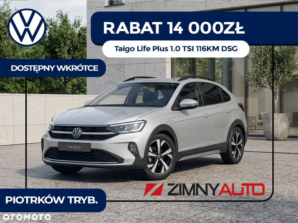 Volkswagen Taigo 1.0 TSI Life Plus DSG - 1