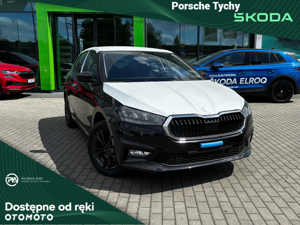Skoda Fabia 1.0 TSI Edition 130 DSG